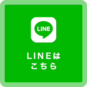 line""